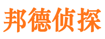 嘉峪关市婚姻出轨调查